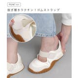 スニーカー レディース バレエスニーカー | welleg | 詳細画像6 