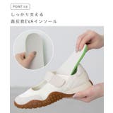 スニーカー レディース バレエスニーカー | welleg | 詳細画像8 