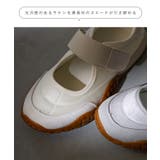 スニーカー レディース バレエスニーカー | welleg | 詳細画像9 