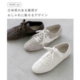 スニーカー レディース ローカット | welleg | 詳細画像6 