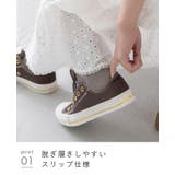 CONVERSE コンバース ALL | welleg | 詳細画像16 