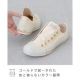 CONVERSE コンバース ALL | welleg | 詳細画像18 