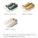 コンバース オールスター ALL | welleg | 詳細画像2 