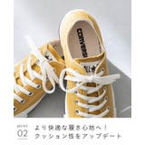 コンバース オールスター ALL | welleg | 詳細画像16 