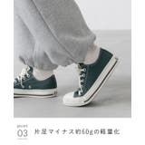 コンバース オールスター ALL | welleg | 詳細画像17 
