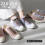 コンバース オールスター CONVERSE | welleg | 詳細画像1 