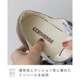 コンバース オールスター CONVERSE | welleg | 詳細画像15 