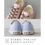 コンバース オールスター CONVERSE | welleg | 詳細画像17 