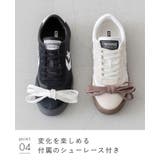 コンバース ロードクラシック CONVERSE | welleg | 詳細画像16