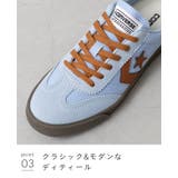 コンバース ロードクラシック CONVERSE | welleg | 詳細画像19