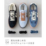 コンバース ロードクラシック CONVERSE | welleg | 詳細画像20