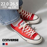 コンバース オールスター エイジド | welleg | 詳細画像1