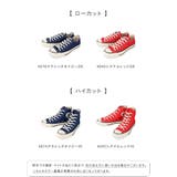 コンバース オールスター エイジド | welleg | 詳細画像2