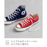 コンバース オールスター エイジド | welleg | 詳細画像18