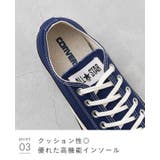コンバース オールスター エイジド | welleg | 詳細画像19