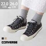 CONVERSE コンバース ALL | welleg | 詳細画像1