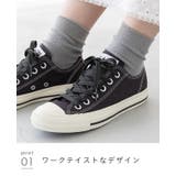 CONVERSE コンバース ALL | welleg | 詳細画像12