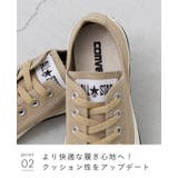 CONVERSE コンバース ALL | welleg | 詳細画像13