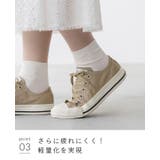 CONVERSE コンバース ALL | welleg | 詳細画像14