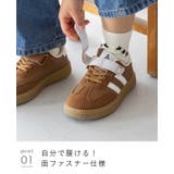 キッズ スニーカー キッズシューズ | welleg | 詳細画像16
