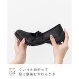 スニーカー レディース バレエスニーカー | welleg | 詳細画像19 