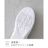 コンバース オールスター ライト | welleg | 詳細画像13