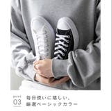 コンバース オールスター ライト | welleg | 詳細画像15