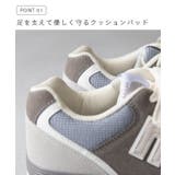 モズ moz スニーカー | welleg | 詳細画像5