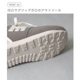 モズ moz スニーカー | welleg | 詳細画像7