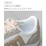 モズ moz スニーカー | welleg | 詳細画像6