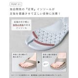 足袋 スニーカー レディース | welleg | 詳細画像6