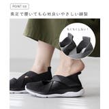 足袋 スニーカー レディース | welleg | 詳細画像9