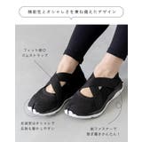 足袋 スニーカー レディース | welleg | 詳細画像10