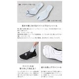足袋 スニーカー レディース | welleg | 詳細画像23
