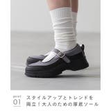 スニーカー フラットシューズ レディース | welleg | 詳細画像16 