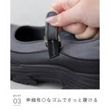 スニーカー フラットシューズ レディース | welleg | 詳細画像18 