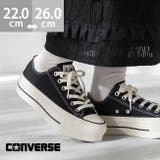 コンバース オールスター CONVERSE | welleg | 詳細画像1