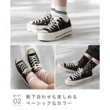 コンバース オールスター CONVERSE | welleg | 詳細画像14