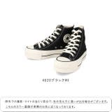 コンバース オールスター CONVERSE | welleg | 詳細画像2