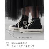 コンバース オールスター CONVERSE | welleg | 詳細画像14