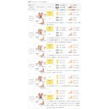 スニーカーサンダル レディース 痛くない | welleg | 詳細画像23 