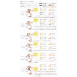 CONVERSE コンバース ALL | welleg | 詳細画像17