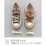 CONVERSE コンバース ALL | welleg | 詳細画像14