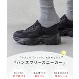 スニーカー スリッポン レディース | welleg | 詳細画像4
