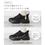 スニーカー スリッポン レディース | welleg | 詳細画像6