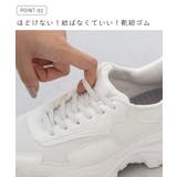 スニーカー スリッポン レディース | welleg | 詳細画像7