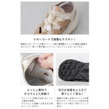 スニーカー サンダル スニーカーサンダル | welleg | 詳細画像8