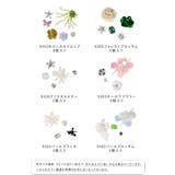 アクセサリー 雑貨 春 | welleg | 詳細画像2