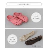 アクセサリー 雑貨 春 | welleg | 詳細画像4