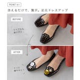 アクセサリー 雑貨 春 | welleg | 詳細画像6